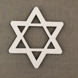 DCentral® STAR OF DAVID Flexible Safety Screen Magnets: Double-Sided. Bright White-Easier to See Day & Night. Decorative. Helps to Stop Walking into Screens, Size W 4.5" x L 5.25"
